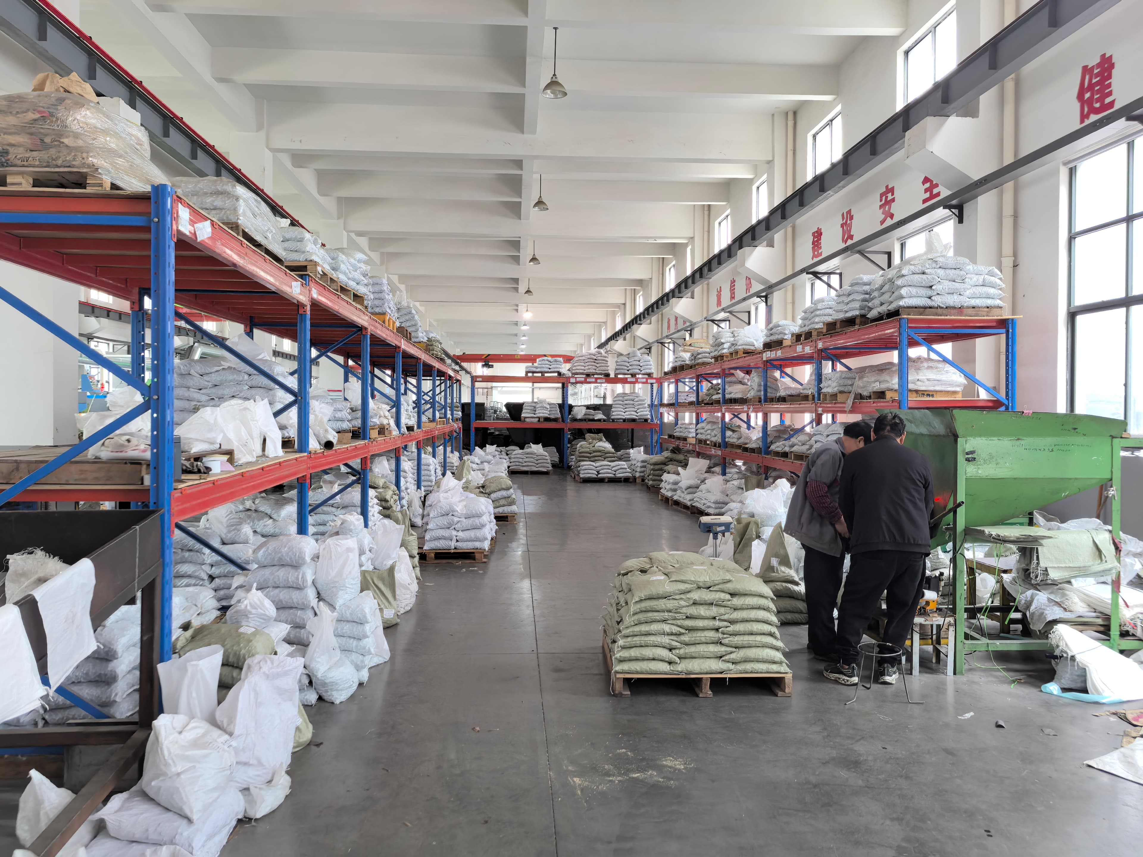 Warehouse and packaging area